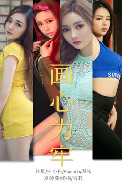 女友的妈妈5